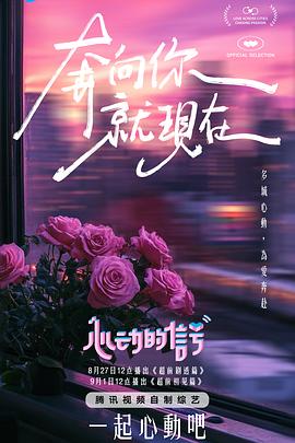 麻豆tv版 - AV研究所
