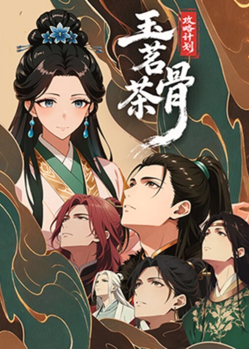 探花精选极品外围啪啪后穿衣聊天内容从进门到离开全程 - AV研究所