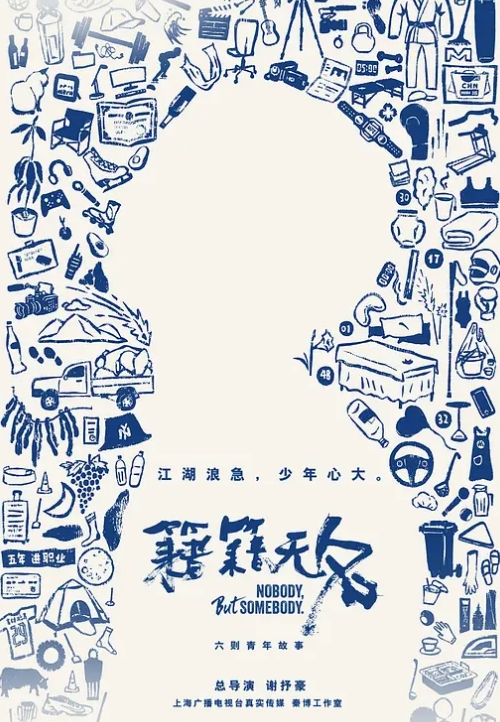 一名大二学妹【郭晓倩】外表清可爱，私下却与男友开放约会 - AV研究所