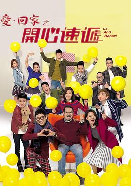 女人叫床声音视频 - AV研究所