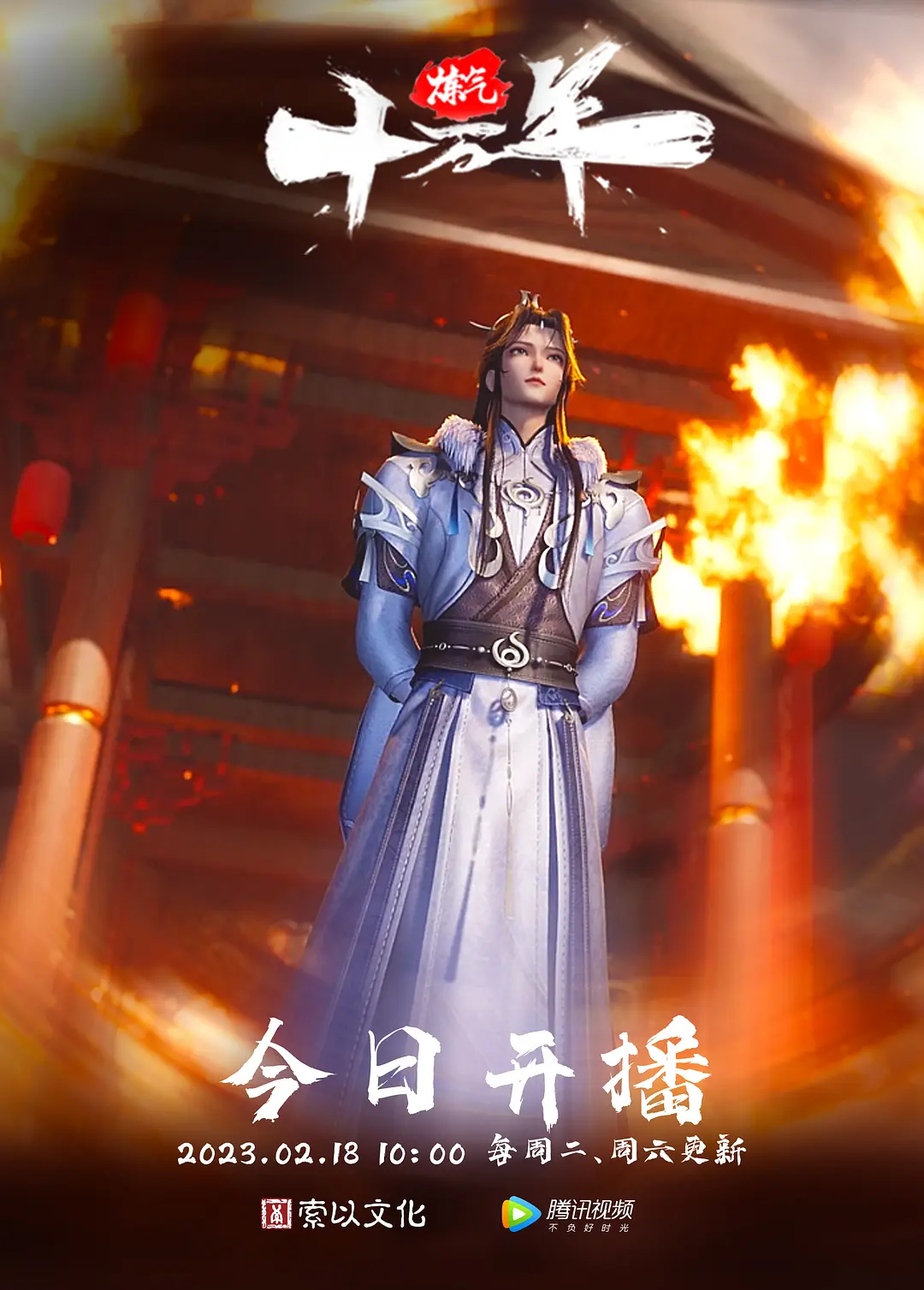 运动使人快乐猎奇抽象 - AV研究所
