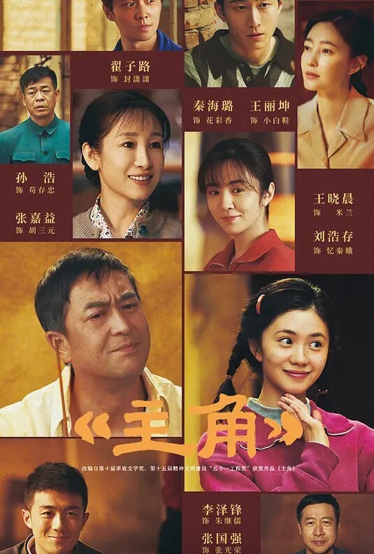 WY0007酒後亂性侵犯懷孕的嫂子 - AV研究所