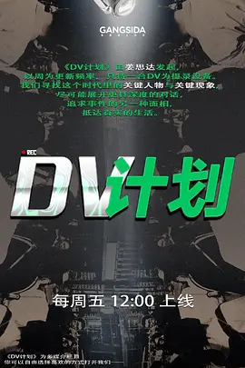 KTV沙发上爆操陪酒小姐姐 - AV研究所