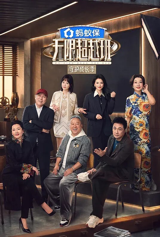 骚货女神自嗨 - AV研究所