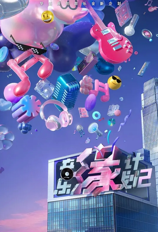淫荡继母家庭机会提出交换伴侣 - AV研究所