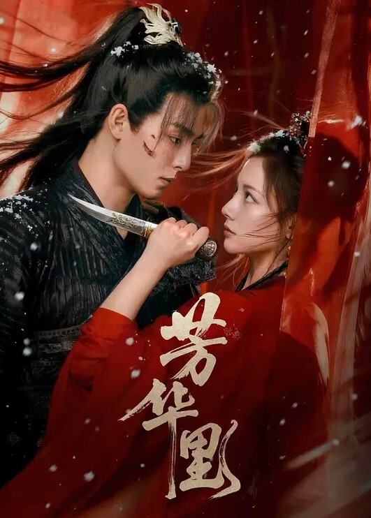 模特泄密翹臀巨乳氣質嫩模絲襪美腿情趣制服誘惑 - AV研究所