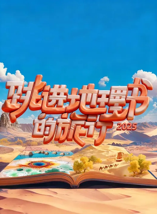 漂亮乖巧女儿日常吃精 - AV研究所