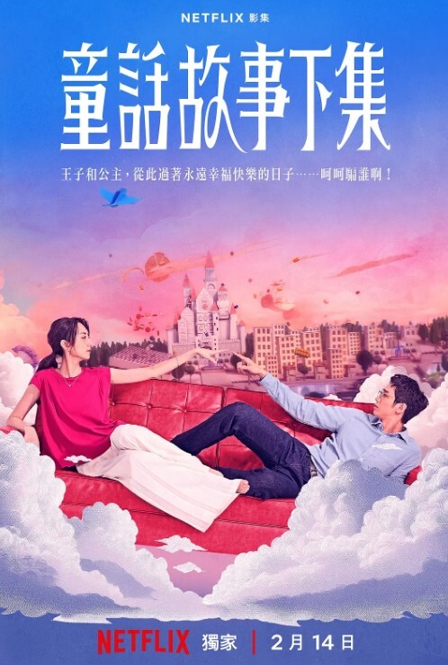 侄女半夜四点偷跑出来了见到侄女非常开心挺激动的内射了亲侄女 - AV研究所