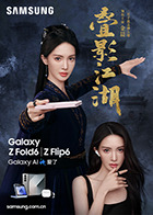 孙建宏小品全集麻豆 - AV研究所