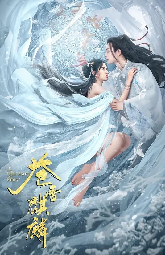 云盘泄密玩女无数的多毛胡子哥调教极品反差婊人妻姜珂啪啪精彩视频流出第二期 - AV研究所