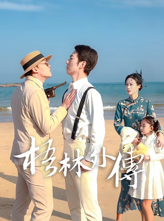 打工回来的母亲的汗液和体味 让儿子失去理性 加藤彩乃 加藤あやの VENX-145-C - AV研究所