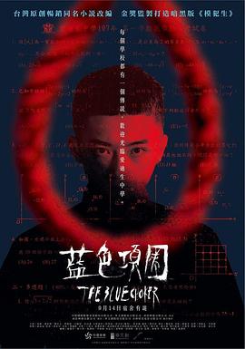 男女啪啪啪视频网站 - AV研究所
