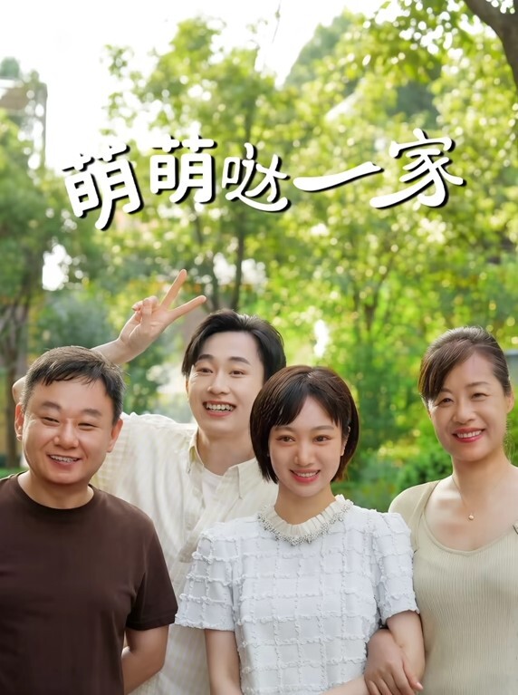 反差婊林依婷舞蹈系学霸性虐视频曝光人前正经人后母狗 - AV研究所